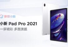 Lee más sobre el artículo La Xiaoxin Pad Pro 2021 de Lenovo es la primera tableta Snapdragon 870 del mundo, cuesta ~ $ 469
