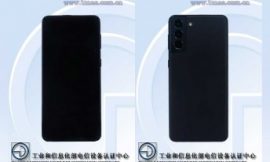 Detalles del Samsung Galaxy S21 FE confirmados: nueva cámara principal de 32MP, ranura microSD