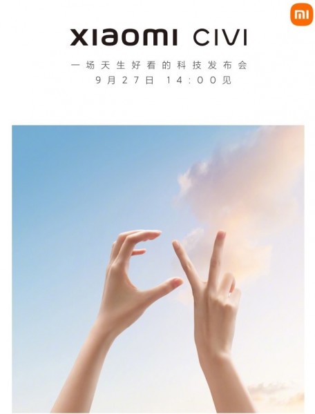 La serie Civi de Xiaomi llegará el 27 de septiembre