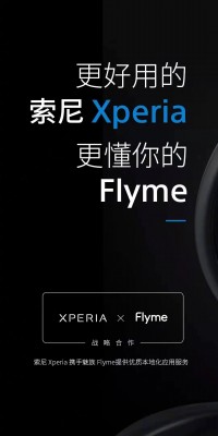 Sony y Meizu se asocian para llevar las funciones y aplicaciones de Flyme a los teléfonos Xperia