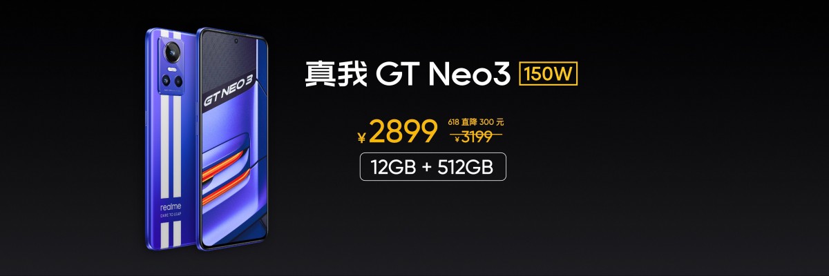 Realme presenta la versión de 512 GB del GT Neo3 y ofrece descuentos para el festival de compras 618 de China